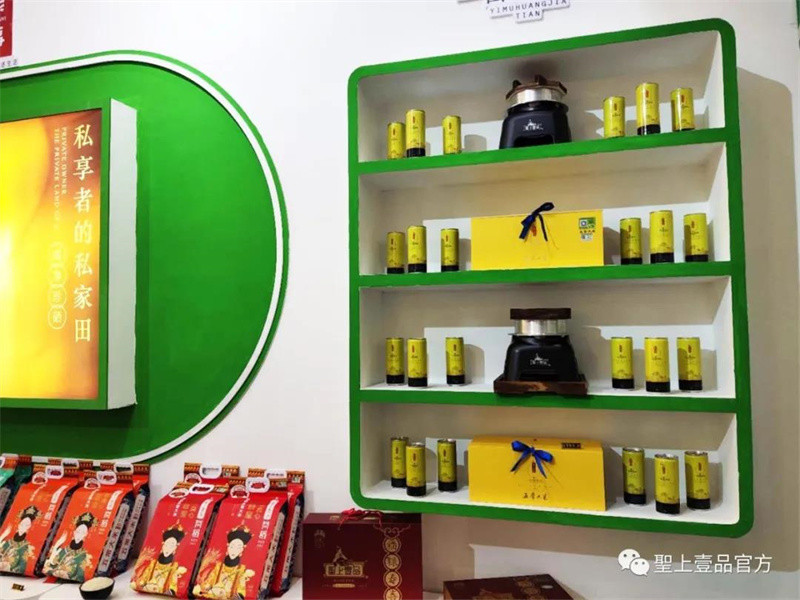 1630466605245451.jpg 微信圖片_20210630110525.jpg