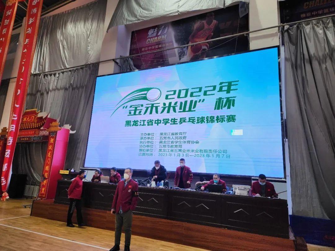 1673402603749626.jpg 8.jpg